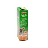 MDH chunky chat masala 100g2