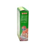 MDH chunky chat masala 100g3