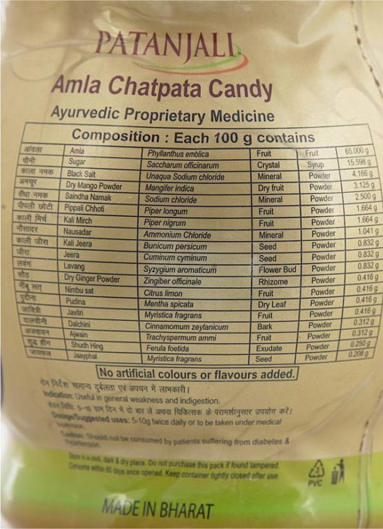 Patanjali Chatpata Amla Candy 500g 3