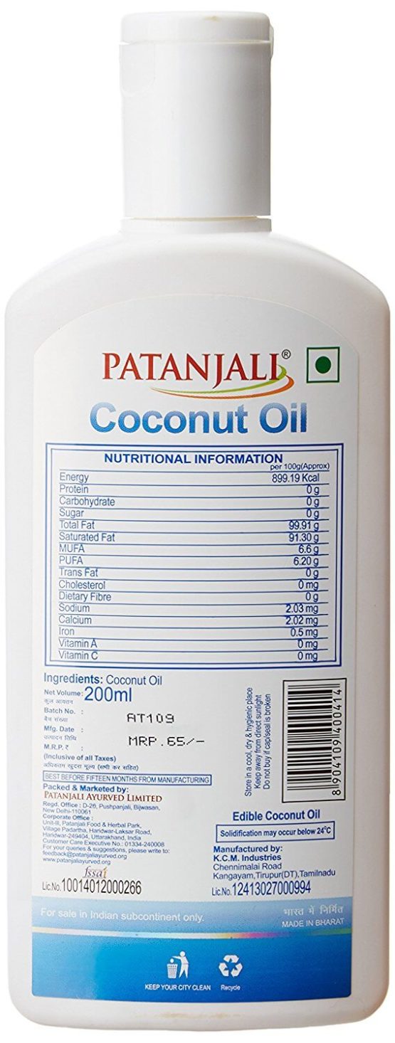 Patanjali Coconut Oil Bottle 200ml 4