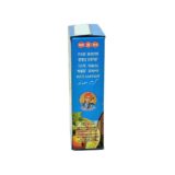 mdh garam masala 100g 3