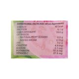 B Natural Guava Juice 1 ltr 3
