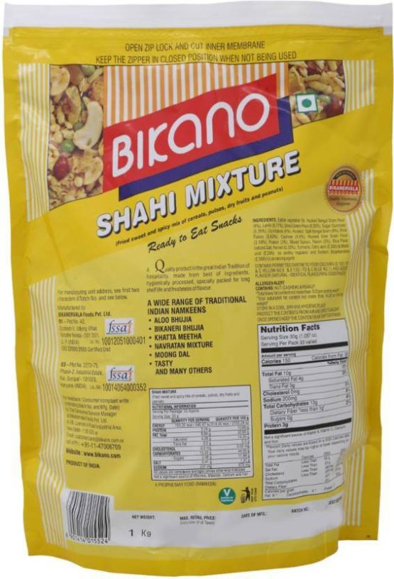 Bikano Shahi Mixture 1kg 2