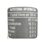 Paper Boat Aamras Fruit Drink 1ltr 2