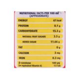 Real Fruit Power Mango Juice 200ml 4