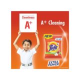 Tide Plus Extra Power Jasmine Rose Detergent Powder 500g 5