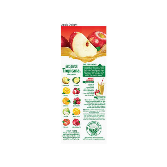 Tropicana Apple Delight Juice 200ml 2