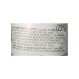 Paper Boat Chilli Guava Fruit Drink 250ml 3