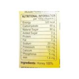 Patanjali Honey Pure 250ml 3