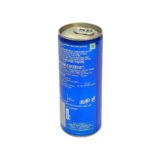 Pepsi My Soft Drink Can 250ml 3