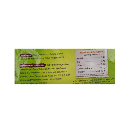 Wheafree Gluten free Rice Noodles 200g 3