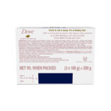 Dove Pink/Rosa Beauty Soap - Image 3