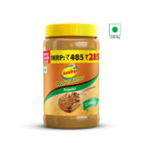 Sundrop Peanut Butter, Crunchy - Image 2
