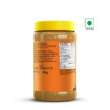 Sundrop Peanut Butter, Crunchy - Image 3