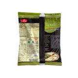 Haldiram Papad - Punjabi Masala - Image 2