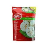 MTR Rava Idli Breakfast Mix