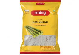 Aryadhenu Desi Khand 1kg