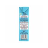 Hershey's Vanilla Milkshake - Image 3
