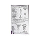 Haldiram's Nagpur Ratlami Sev - Image 4