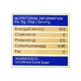 Uttam Sugar Natural Brown Sugar - Image 2